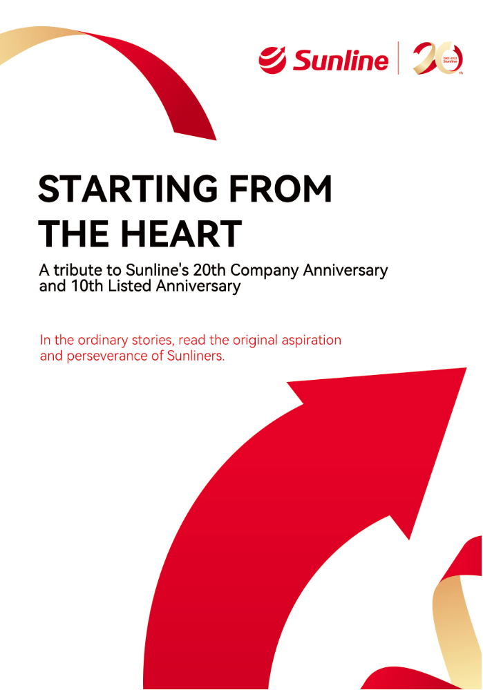 Starting from the Heart——A tribute to Sunlines 20th Company Anniversary and 10th Listed Anniversary