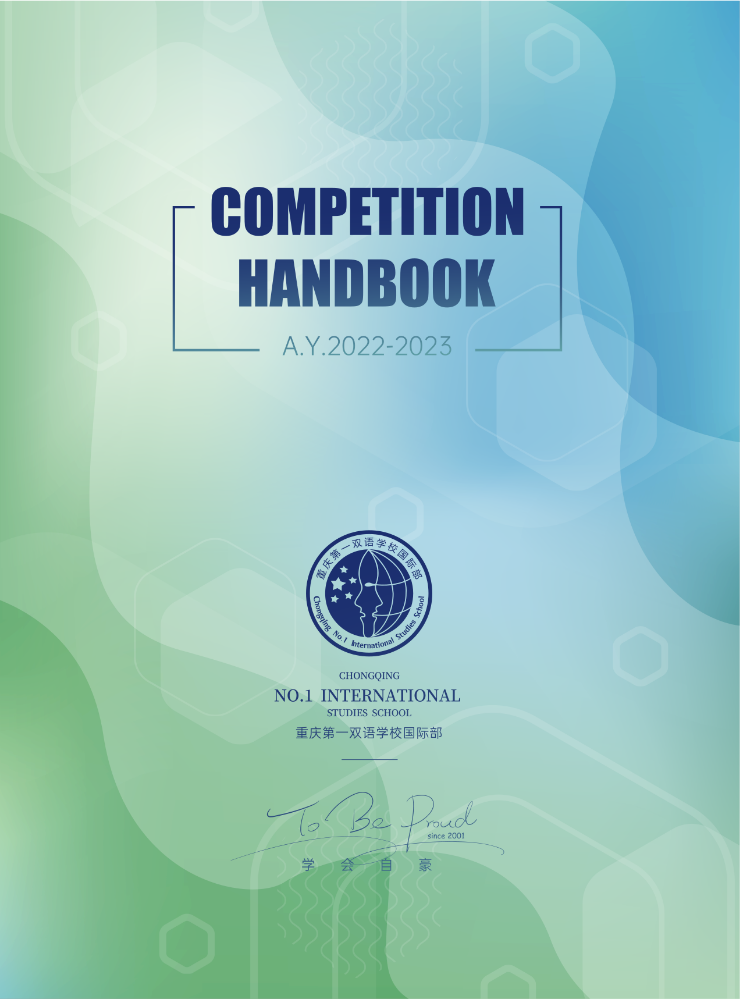 2022-2023竞赛手册Competition Handbook