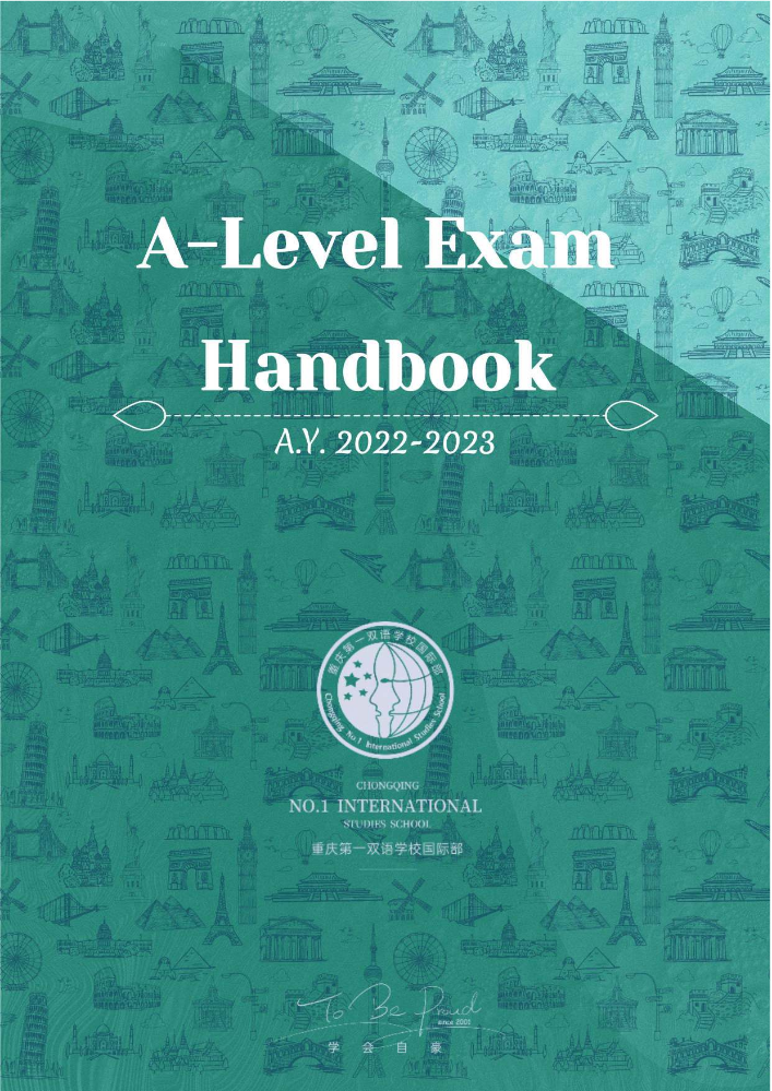 重庆第一双语学校国际部 A-Level考试指南