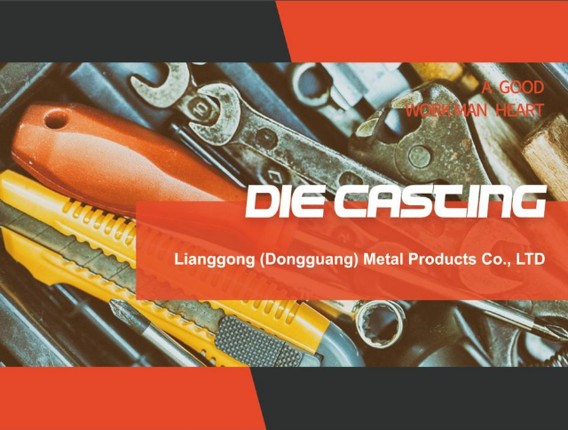 Lianggong (Dongguang) Metal Products Co., LTD