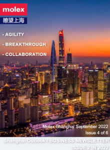 Molex Shanghai Business Newsletter | Edition 4