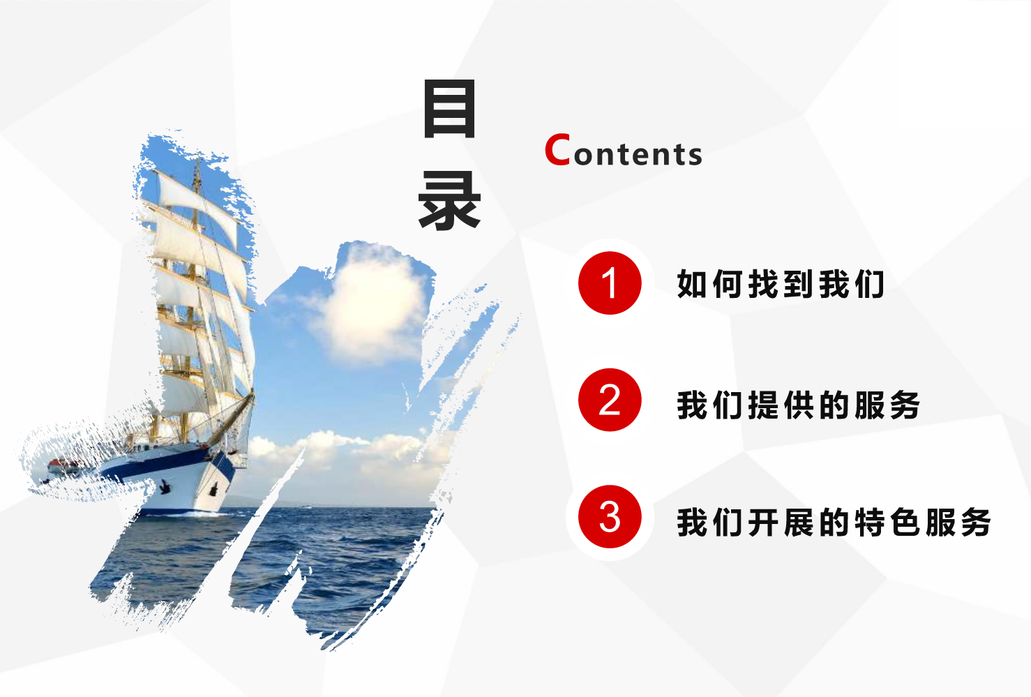 工桥通业口袋书