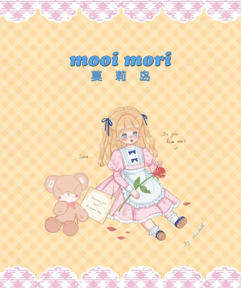 (横屏阅读)mooi mori品牌手册