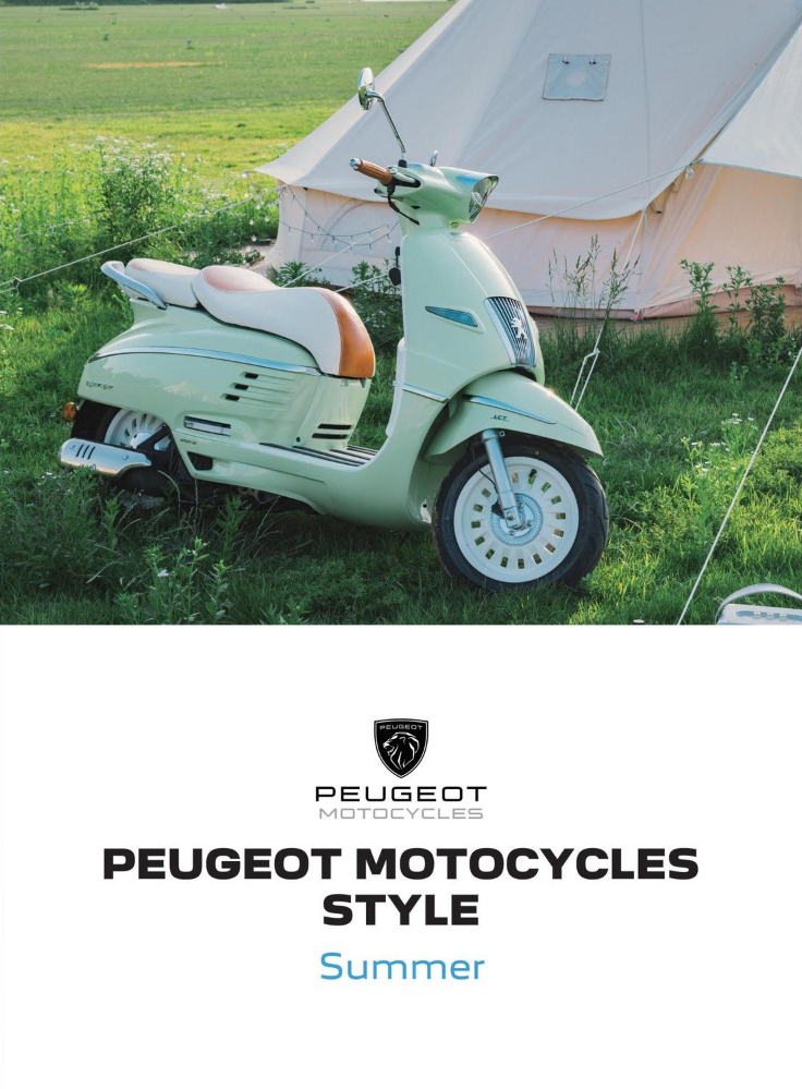 PEUGEOT MOTOCYCLES STYLE