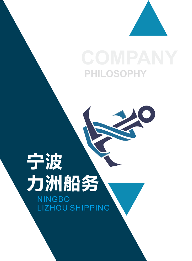 公司形象册