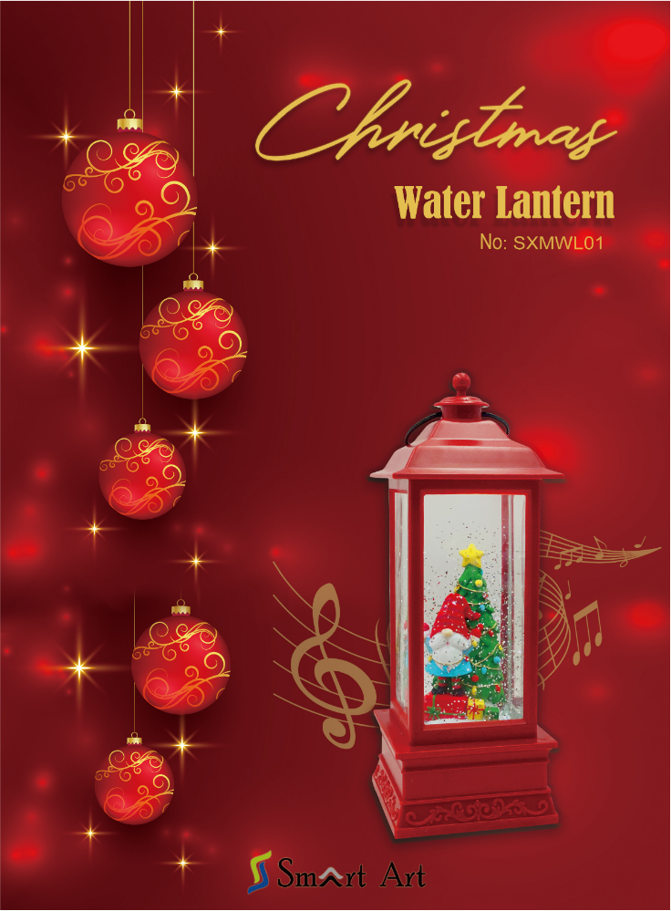 Smart Art - 2023 Christmas - LED Lantern Water Globe with Music Catalogue _SXMWL