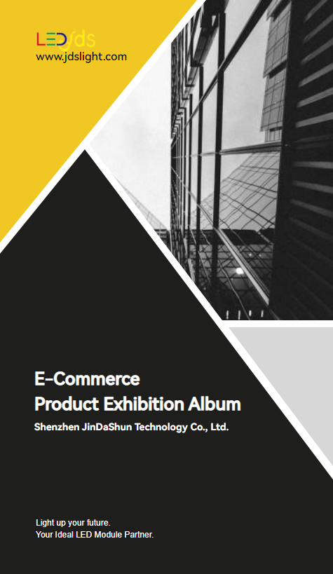 JDS-LED E-Commerce Product Exhibition Album