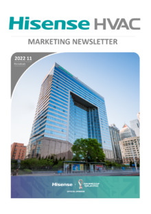 Marketing Newsletter_202211