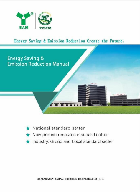 AC米兰官网-亲历冰岛地热开发：冰火交融 创造奇迹