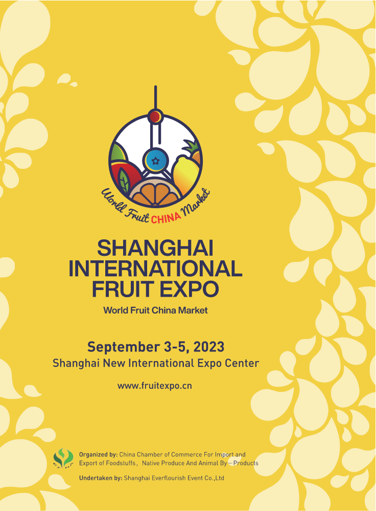 Shanghai International Fruit Expo 2023 Brochure - fruitexpo.cn
