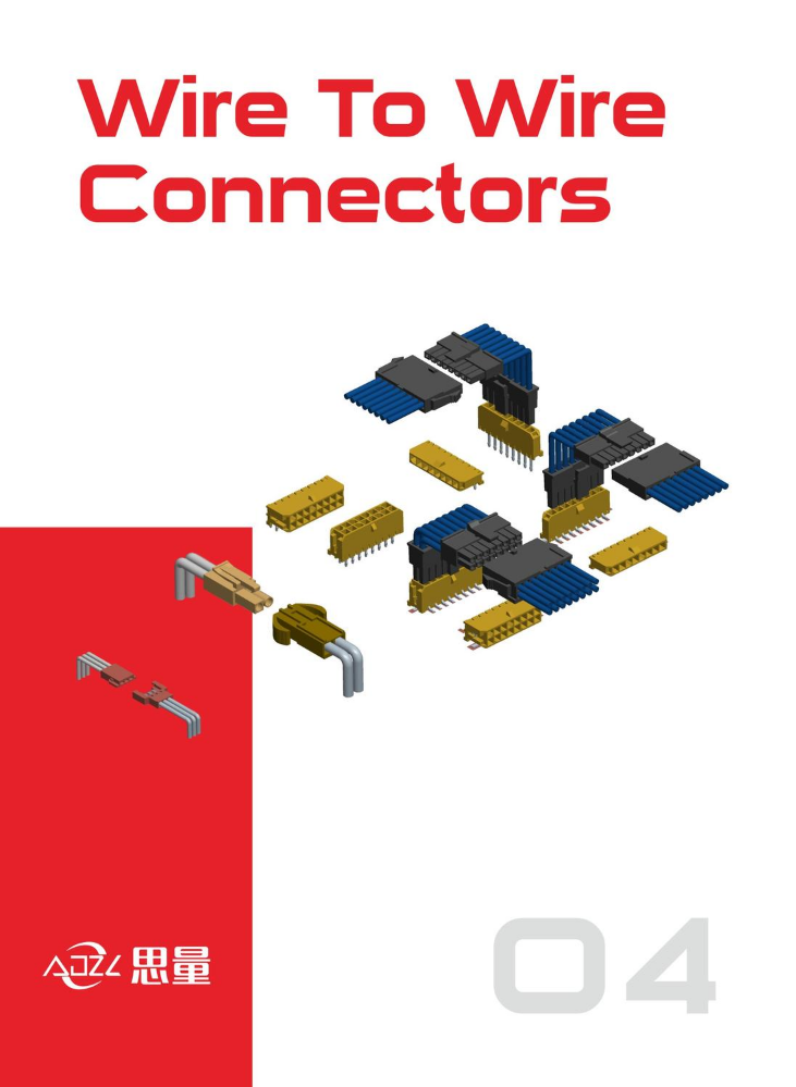 Wire To Wire Connectors