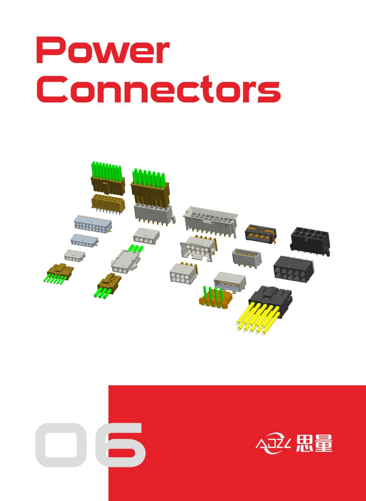 Power Connectors