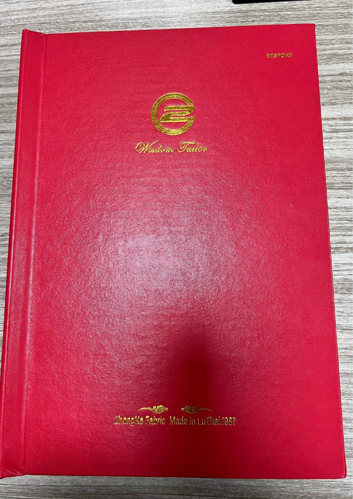 联胜高级衬衫定制第一册