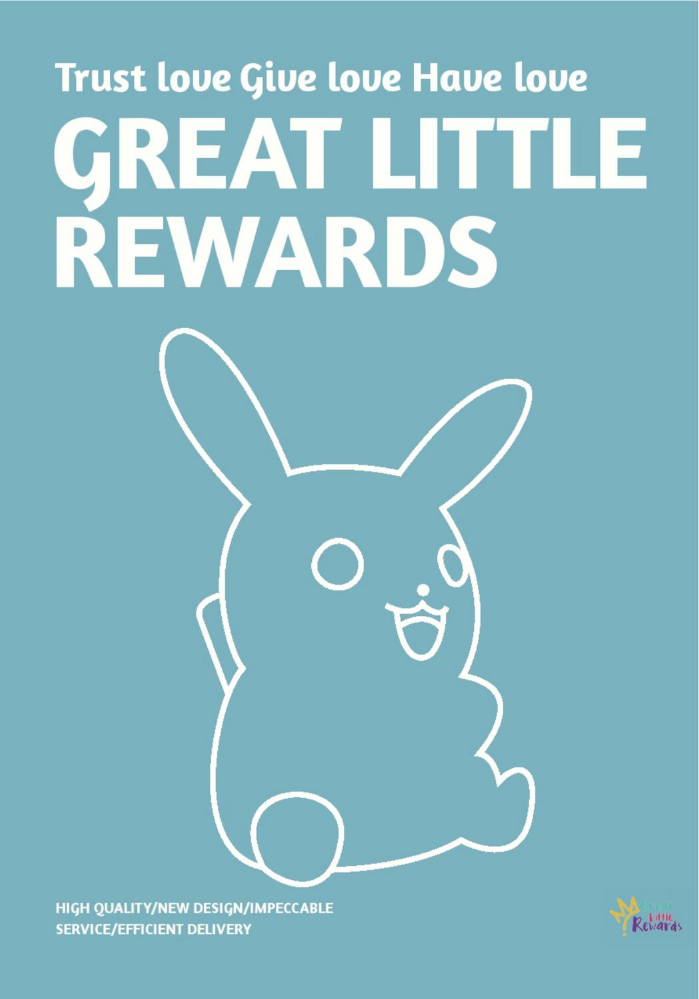 Great Little Rewards