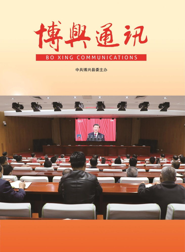 00封面 封底