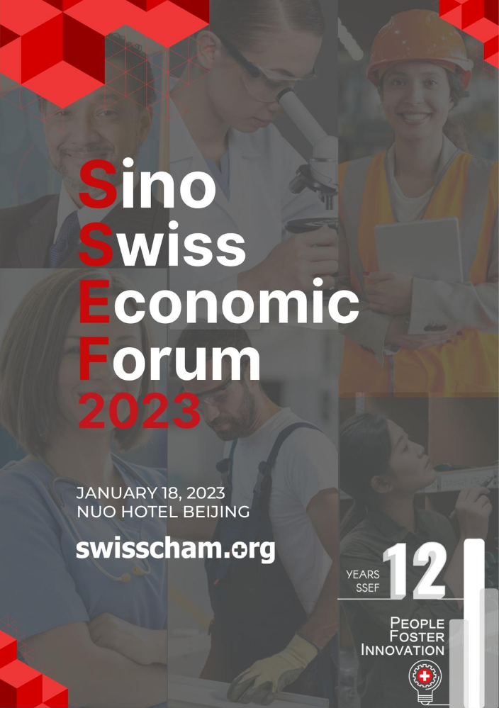 Sino-Swiss Economic Forum 2023 Booklet