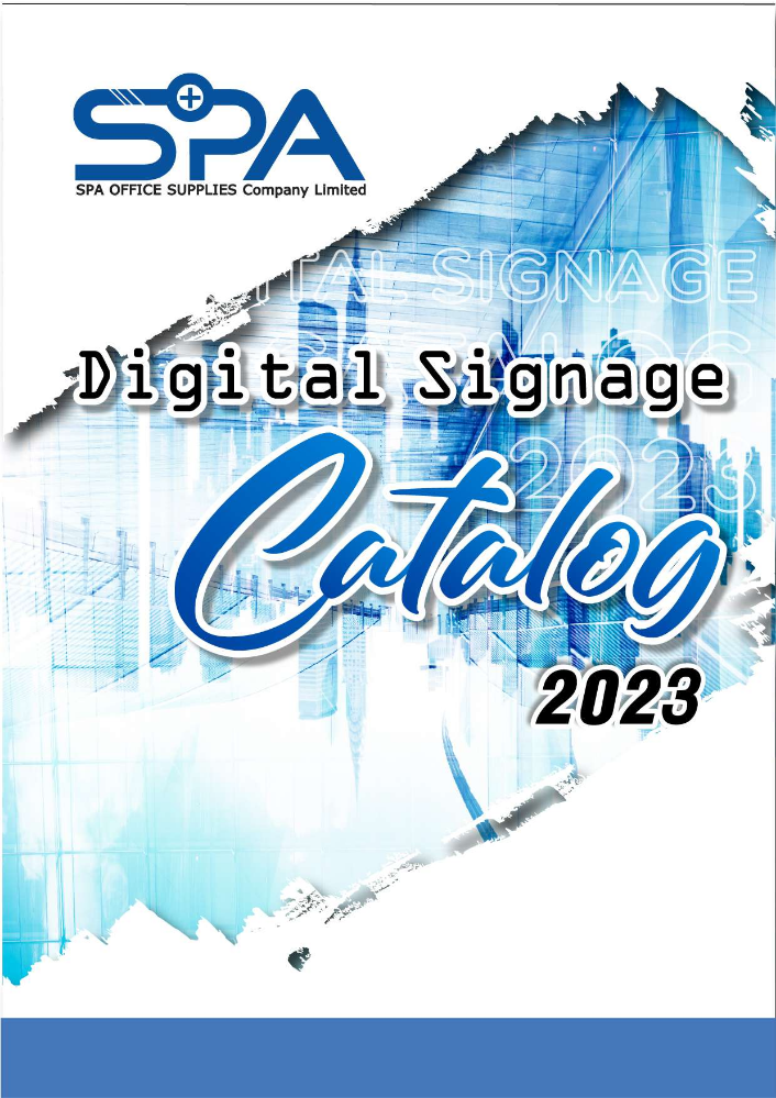 Digital Signage Catalog 2023