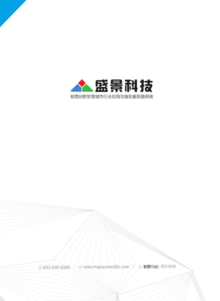 苏州盛景信息科技股份有限公司