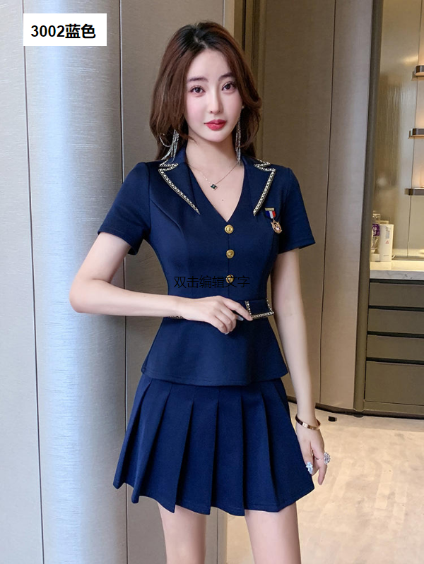 2023春夏新款 套裙/套裤系列