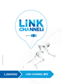 LINK CHANNEL 2021-1