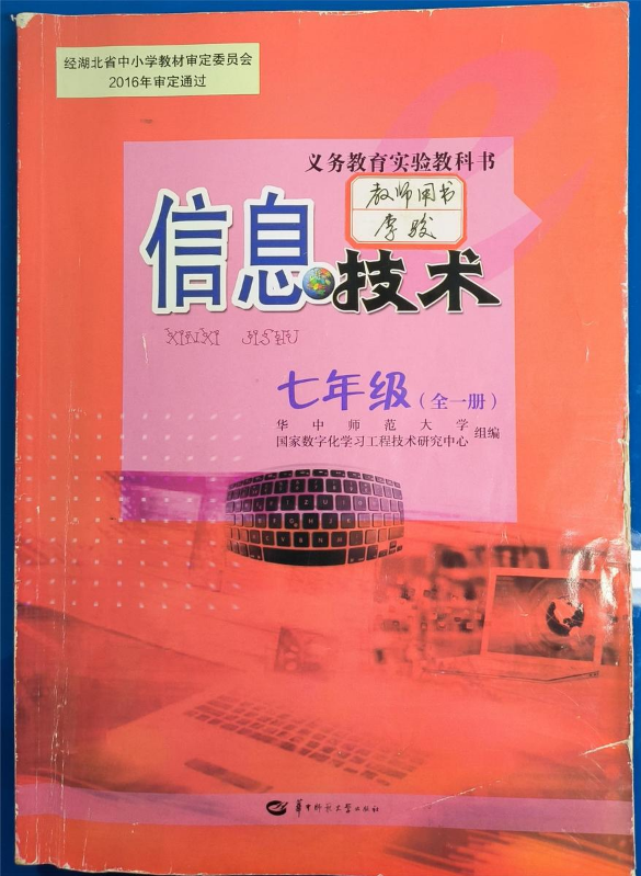 未命名书刊