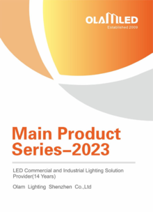 Main Product Series-2023