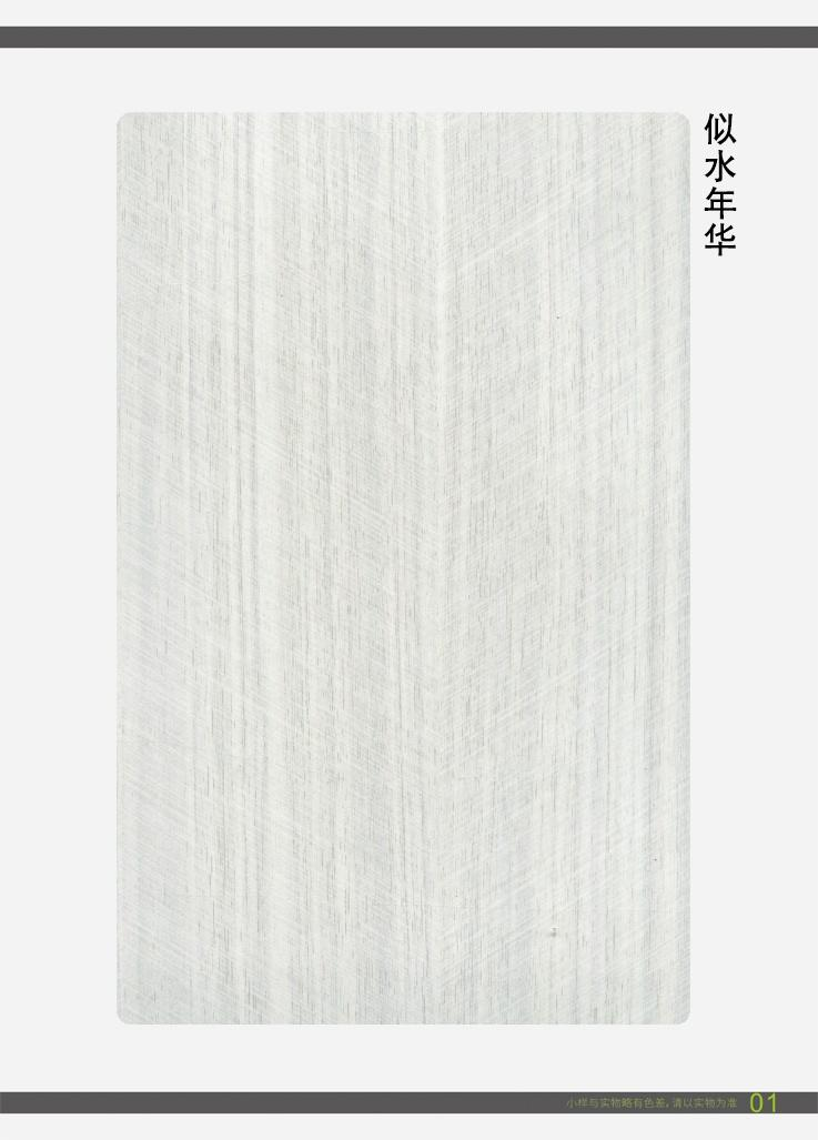 5款