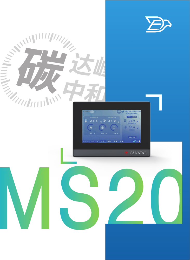 MS20 20220624A