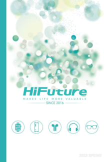 HiFuture 2023 Spring Catalog