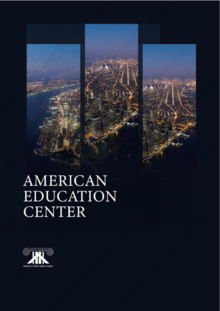 AEC-纽约金融学院项目合作手册