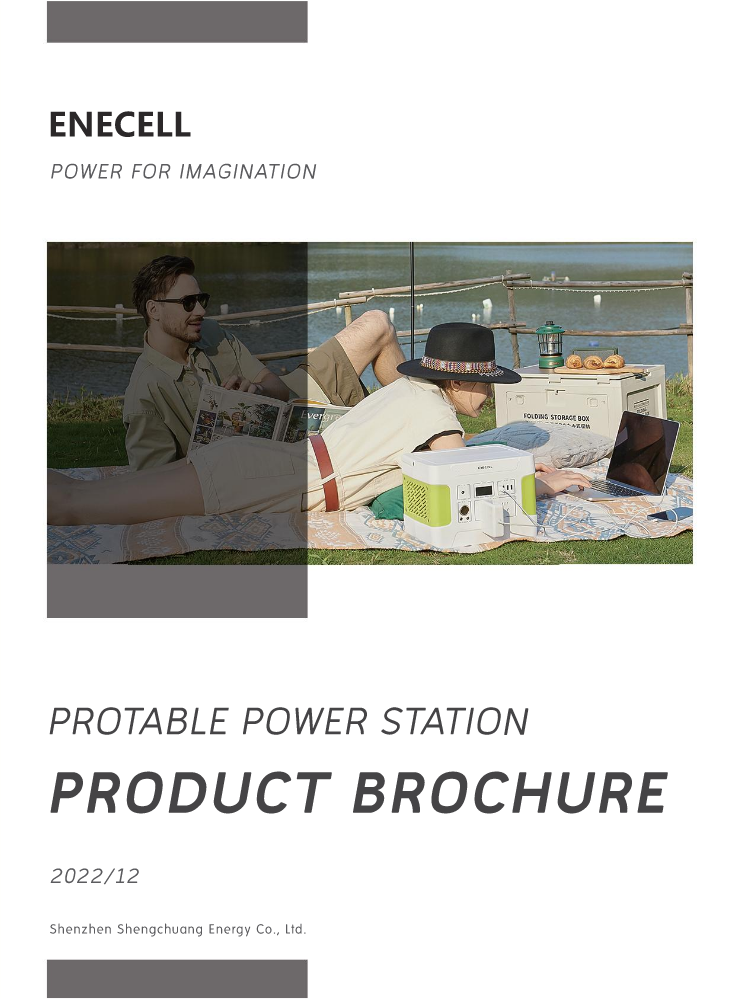 ENECELL Protable Power Station Product Brochure