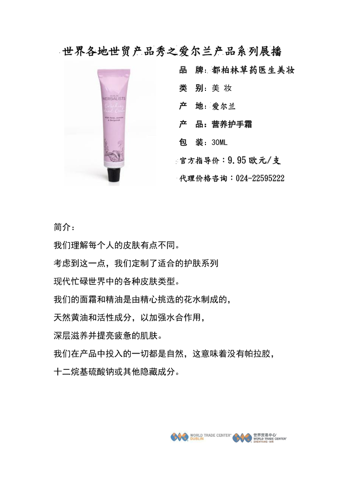 在吉利汽车app上如何获取最新的车辆资讯？