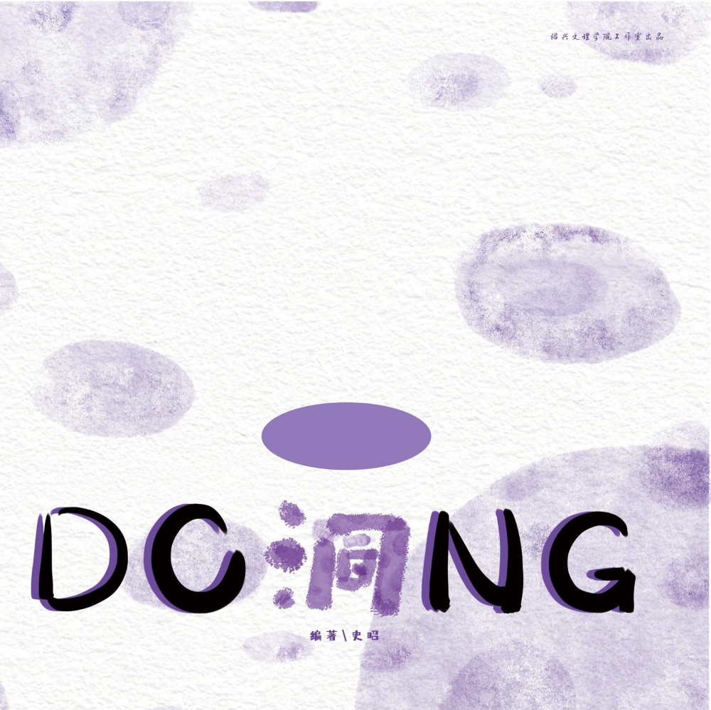 平装书-电子书1（1-32）