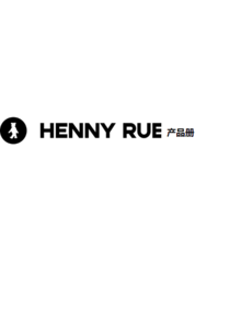 HENNY RUE系列产品册子