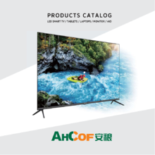 AHCOF Products Catalog  2023-E