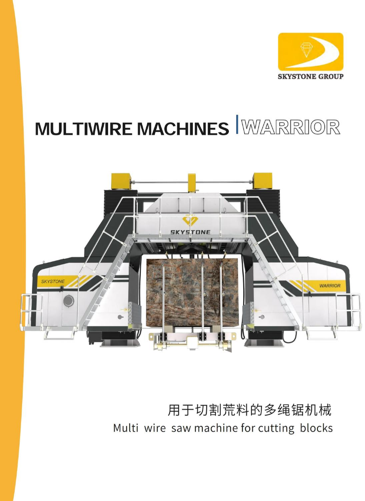 Multi Wire Machine Product Catalog