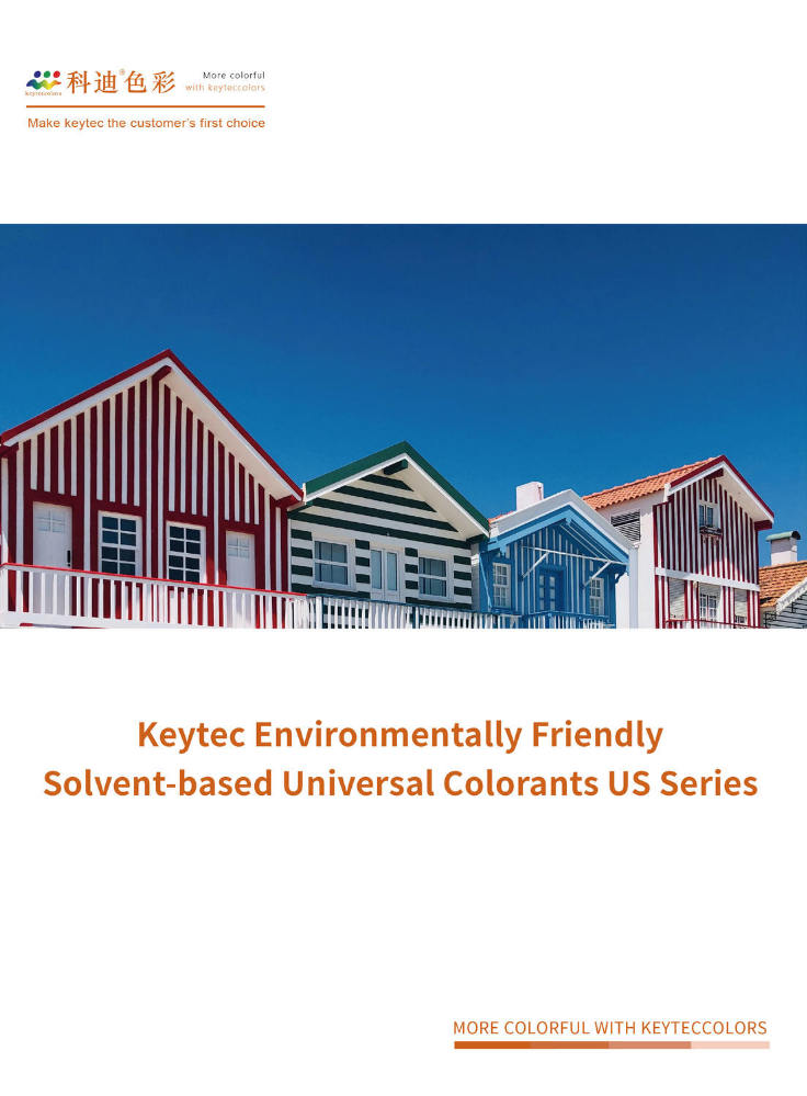 Keytec Environmentally Friendly Solvent-based Universal Colorants - US Series