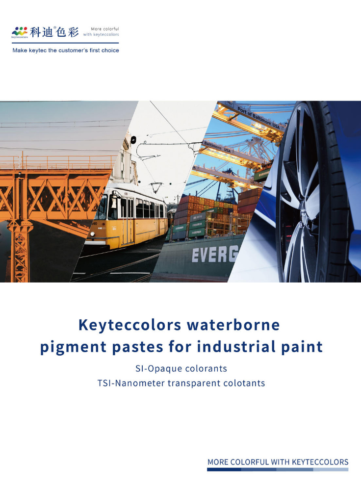 Keyteccolors Waterborne Pigment Pastes for Industrial Paint - SI/STI Series