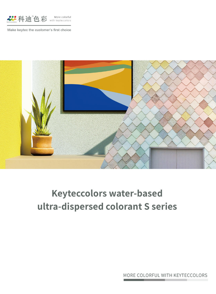 Keyteccolors Water-based Ultra-dispersed Colorant - S Series