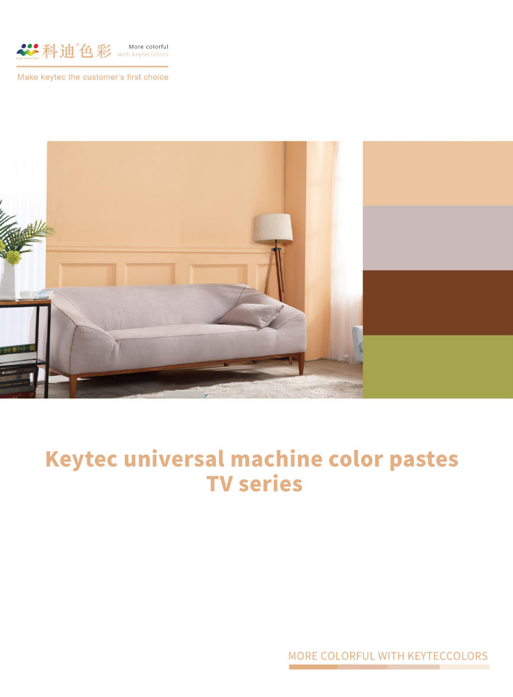 Keytec Universal Machine Color Pastes - TV Series