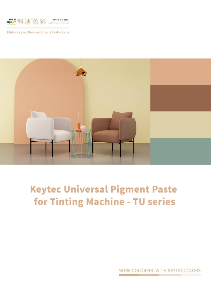 Keytec Universal Pigment Paste for Tinting Machine - TU Series