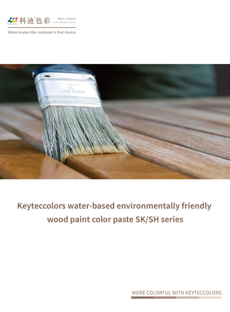 Keyteccolors Water-based Environmentally Friendly Wood Paint Color Paste - SK/SH