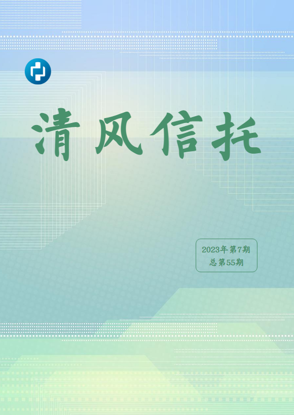 简约元宵节摄影杂志_副本_副本_副本_副本_副本_副本_副本_副本_副本_副本_副本_副本_副本_副本_副本_副本_副本_副本_副本