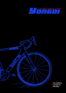 YONGDI BICYCLE 2023 CATALOGUE