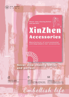 Xinzhen accessories Co.,Ltd.