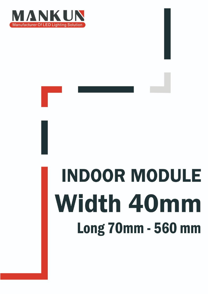 40mm宽室内线性LED模组