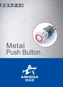 catalog for metal push button switch-ANHE