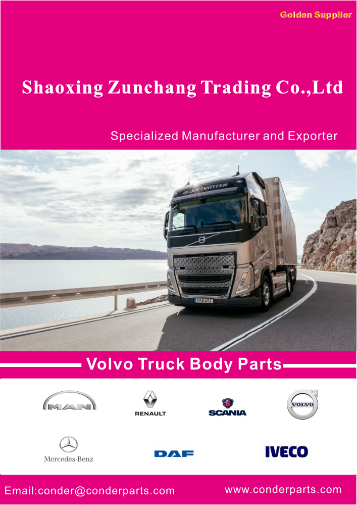 VOLVO TRUCK BODY PARTS 2023 Catalogue-Zunchang