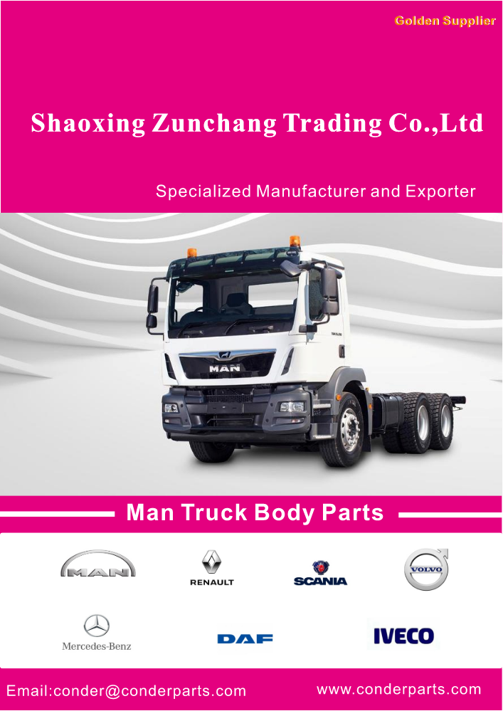 MAN TRUCK BODY PARTS CATALOGUE 2023-zunchang