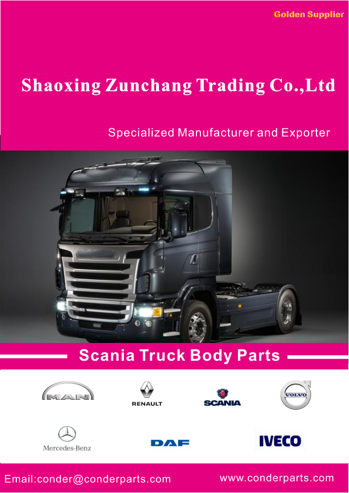 SCANIA TRUCK BODY PARTS 2023 CATALOGUE-Zunchang